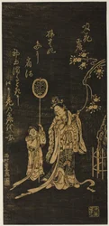 Yokihi (Chinees: Yang Guifei) met bediende