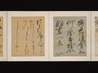 Album van Japanse en Chinese gedichten om te zingen, begin 17e eeuw (album van zesendertig blaadjes; elk op goud, zilver of gekleurd versierd papier)