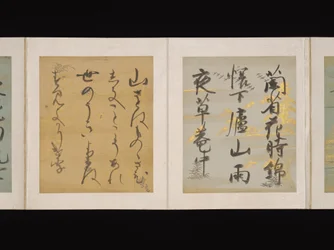 Album van Japanse en Chinese gedichten om te zingen, begin 17e eeuw (album van zesendertig blaadjes; elk op goud, zilver of gekleurd versierd papier)