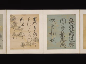 Album van Japanse en Chinese gedichten om te zingen, begin 17e eeuw (album van zesendertig blaadjes; elk op goud, zilver of gekleurd versierd papier)