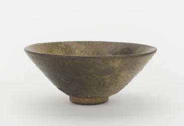 Theekom, Fujian provincie