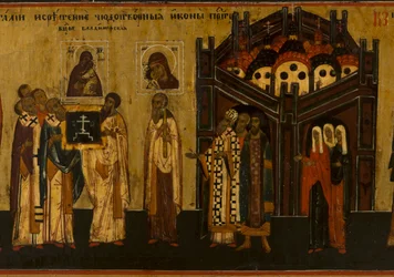 August menologe, tussen 1750 en 1800 (icoon)