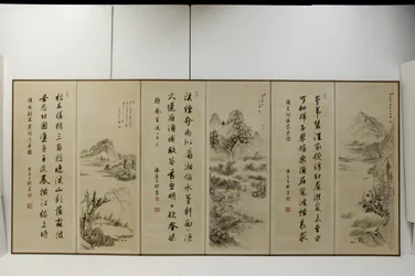 Landschappen In De Stijl Van Oude Chinese Meesters