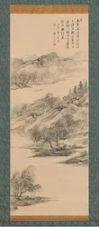 Lente Landschap, 1844