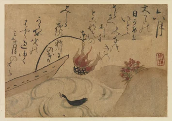 Zesde Maand uit Fujiwara no Teikas Vogels en Bloemen van de Twaalf Maanden