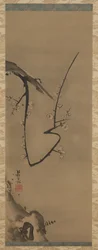 Prunus, hangende rol, ca. 1700
