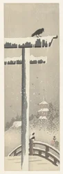 Torii in de sneeuw