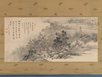 Afscheidsgeschenk aan Tani Bunji, 1833