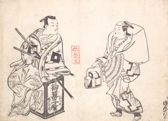 Asao Jujiro als een Taartverkoper en Ikushima Shingoro als Bushi Samurai Zittend op...