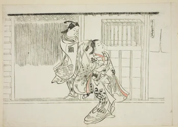 Kam Rashomon (Sashigushi Rashomon), nr. 3 uit een serie van 12 prenten met parodieën op toneelstukken
