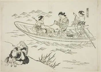 Eguchi en de vissersboot van de liefde (Koi no tsuribune Eguchi), nr. 4 uit een serie van 12 prenten met parodieën op toneelstukken