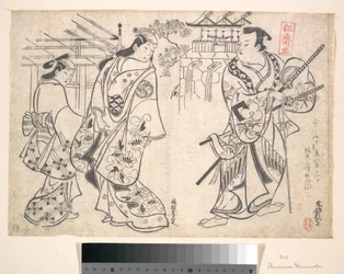 Ikushima Shingoro als Bushi (samurai) en Ogino Yaegiri als vrouw met een jong meisje als begeleidster