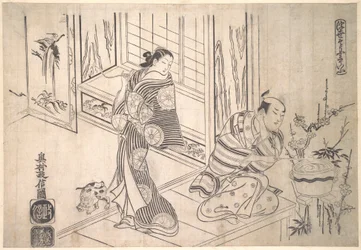 Parodie op de legende van Xu You en Chao Fu