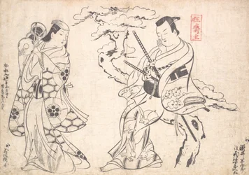 Scène uit het Drama Shusse Taiheike, Opgevoerd in het Ichimura Theater