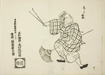 Shikata nue, uit de serie "Beroemde scènes uit Japanse marionettenspelen (Yamato irotake)".