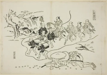 De koerier Kantan die droomt dat hij een Daimyo is, nr. 8 uit een serie van 12 prenten die parodieën van toneelstukken uitbeelden