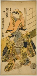 De Daruma Overjas, uit 