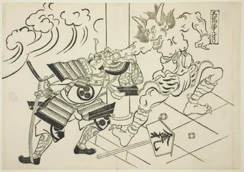 De demon Shutendoji van de berg Oe (Oeyama Shutendoji), uit de serie "Beroemde scènes uit Japanse poppenspel (Yamato irotake)"