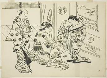Het Utsusemi Hoofdstuk uit "Het Verhaal van Genji" (Genji Utsusemi), uit een serie van Genji parodieën