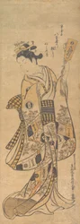 Yaoya O Shichi Staand, Houdend een Liefdesbrief en een Battledore, ca. 1748