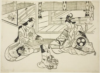 Yoshitsune en prinses Joruri, uit de serie 