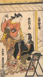 Portret van Ichimura Takenojo en Sanjo Kantaro