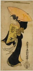 De acteur Fujimura Handayu II als Nowake no Mae in het stuk 