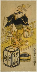 Jonge man speelt Ushiwaka