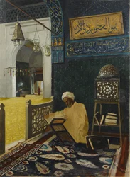 Recitatie van de Koran