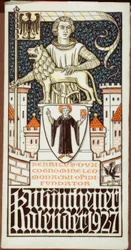 Het wapen van de Volksstaat Hessen (1920)