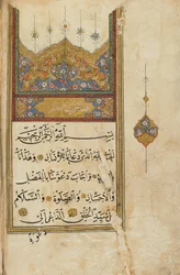 Boek van gebeden, Turkije