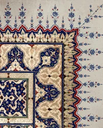 Ottomaanse kunst: paginadetail van codex B 373, miniatuur