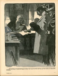 De Boterplaat, Satirisch in kleuren