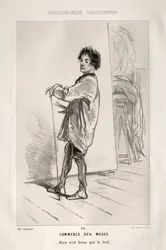 Commerce des Muses