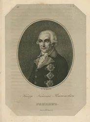 Prins Nikolai Vasilyevich Repnin 1734-1801, laat 18e eeuw