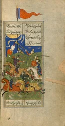 Een gevechtsscène, Miniatuur uit een Divan van Hafez Shirazi, Safavid