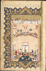 Een prins die mensen ziet baden in de genezende wateren bij Sa