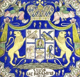 Een tegel voor een Armeense Katholikos, c.1850-1900
