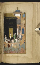 Laylā u Majnūn uit de 