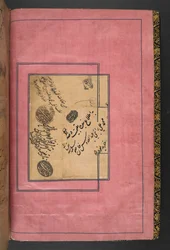 Het Shahnameh