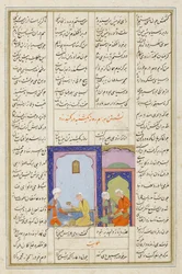 Bahram Gur en de Griekse Prinses in het Gele Paviljoen, uit De Zeven Portretten van het Kwintet van Nizami, ca. 1550-60