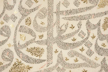 Bustan van Sadi, detail