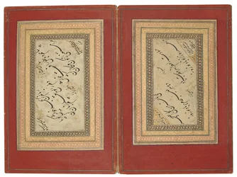 Calligrafisch manuscript