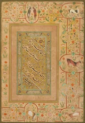 Calligrafie uit het Late Shahjahan Album, Iran, ca. 1640-50
