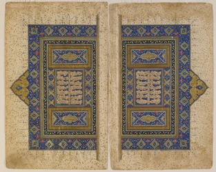 Dubbele frontispice uit een Khamsa (Kwintet) door Amir Khusraw Dihlavi, Tabriz, Iran, Safavid periode, 1530-40