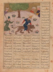 Dronken zoon van een schoenmaker op Bahram Gurs Leeuw, folio uit een geïllustreerd Shanama-manuscript