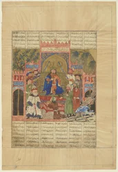 Troonsbestijging van Shah Zav uit een Shahnama