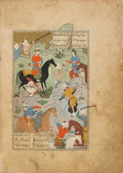 Folio uit een Khamsa (Kwintet) door Amir Khusraw Dihlavi, Qazwin, Iran, Safavid-periode, november 1564