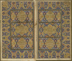 Folio uit een Khamsa
