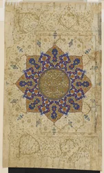 Folio uit een Koran, ca. 1550-70